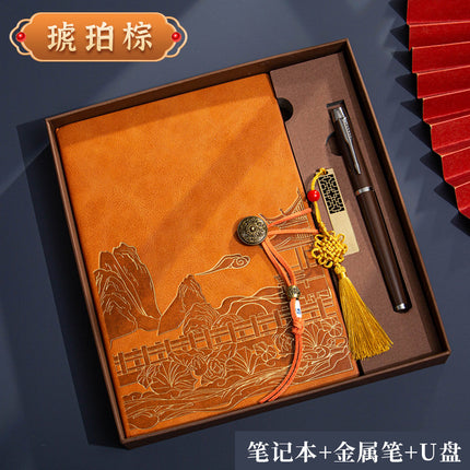 High color value national fashion A5 notebook to send customers business notebook gift box suit bronzing process can be customized