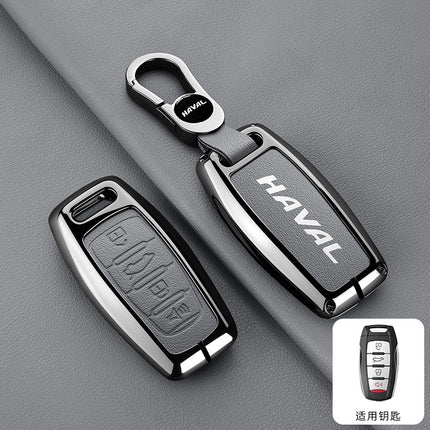 Suitable for Great Wall Haval Car Key Cover H2S/M6/F5/F7X Big Dog High-End Remote Control Bag Haval Beast