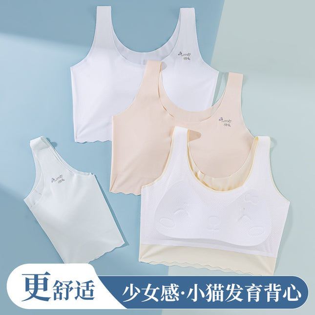Traceless girls' underwear girls' bra 12-year-old children's developmental stage two primary school students small vest full cup