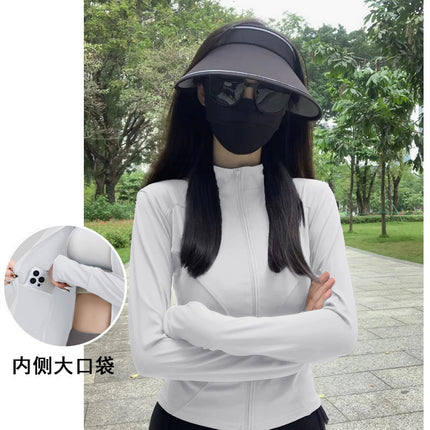 2026 New Summer Style Thin Sun Protection Clothing for Women, Breathable and Slim-Fitting Ice Silk Sun Protection Clothing, Cardigan Jacket, Uv Protection