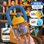 850ML / Carrying pot yellow 850ml