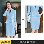 Blue Suit Skirt / S
