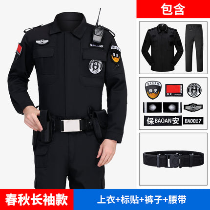 Black Security Clothing Summer Short-Sleeved Thin Training Clothing Suit Uniform Long-Sleeved Security Work Clothes Duty Clothing for Men