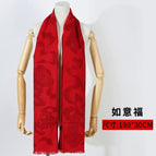 Ruyi blessing / 190