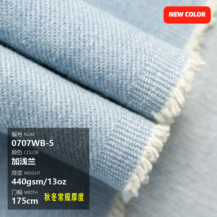 Autumn and Winter Thickened 13 Ann Sand Wash Water Denim Fabric dark blue Black Denim Coat Work Clothes Clothing Fabric