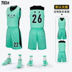 Light green / S