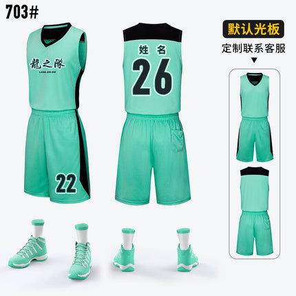 Children Adult Basketball Clothing suit Printing Training Camp Student Competition Training Clothing Youth Sports Vest Printing