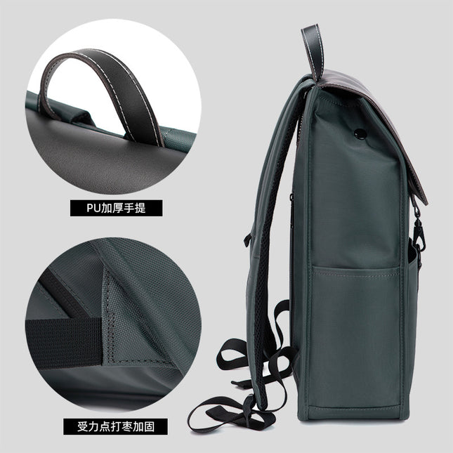 Men's Backpack, High-End, Simple, Versatile, Trendy, Popular with Women, Large Capacity, Business 16inch Computer Bag, Weight-Reducing