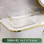 Cosmetics storage box&[transparent color small size]&