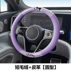 36-38cm universal / Ku273-2 kuromi playful purple [round] sweat-absorbent short plush + leather