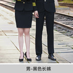 Men's black pants / S