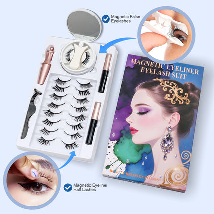 Wholesale magnetic eyeliner false eyelashes magnet false eyelashes 3D three-dimensional net red magnetic false eyelashes 3 pairs of suit