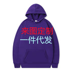 Purple / S