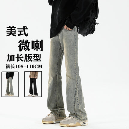 Danpaoni | jeans men's autumn and winter new lengthened Hong Kong wind thickened washed mud dyed tide brand micro horn pants men