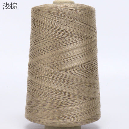 Silk Joy/Cross-Border Lyocell Tencel Yarn DIY Handmade Knitting Yarn Ball 500g Wholesale Summer Fine Yarn
