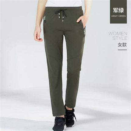 Jacket Pants Men's Autumn and Winter Thin Trousers Loose Casual Outdoor Quick-Drying Pants Women's Breathable Elastic Hiking Pants Wholesale