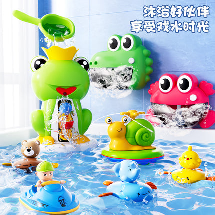 Children's Baby Summer Water Bath Toy Bathroom Bath Cartoon Waterwheel Turns Happy Baby Beach Stall