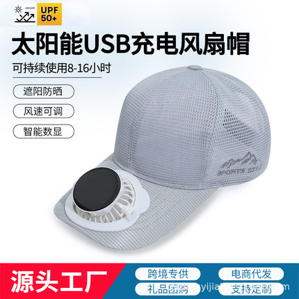 New Mesh Solar Charging Fan Hat Adult Outdoor Sun Protection Baseball Cap Men and Women Mountaineering Sports Duck Tongue