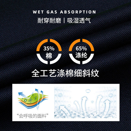 Summer reflective strip overalls suit men's municipal road rescue construction site sanitation garden short sleeve work protection clothing