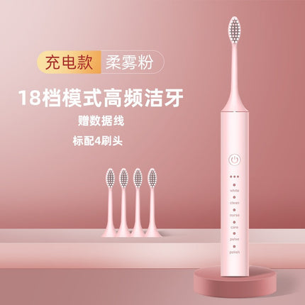 Factory wholesale soft bristle toothbrush flusher portable adult children universal ultrasonic electric toothbrush charging