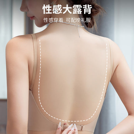 Cross-Border Front-Clasp Thickened Round Cup Push-Up Side-Gathering Bra, Wireless Underwear, Sexy U-Shaped Back Bra