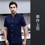 [pure cotton high elasticity] lf-single row elastic cotton short-sleeved blue / M