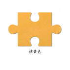 Orange; [9mm thick] 23*36cm