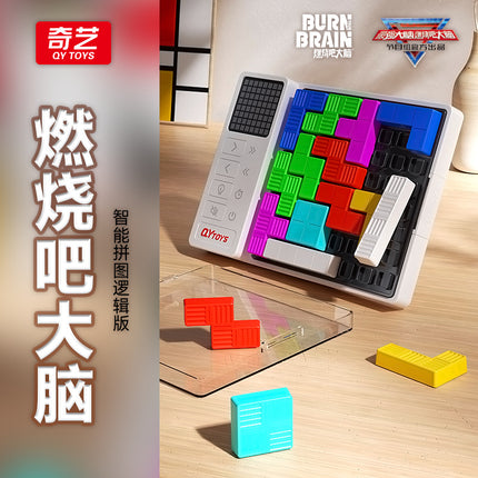 Qiyi intelligent car Huarong road racing car breakthrough electronic game intelligent building blocks logic version children's thinking training