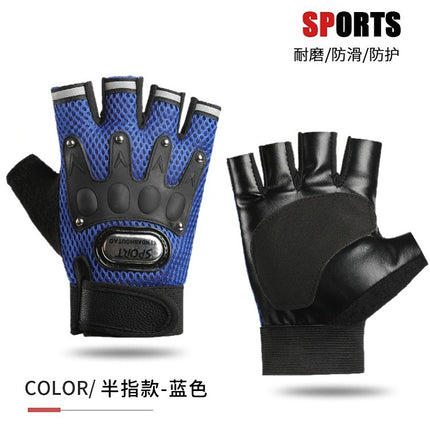 Motorcycle Motorcycle Half-Finger Gloves Men's Riding Thin Summer Anti-Slip Mountain Bike Bike Rider Tactical Gloves