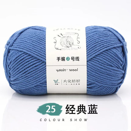 Doll hand-knitted No. 2 handmade wool woven scarf HAT medium thick coat stick needle DIY6 strand wool wholesale