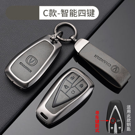 Suitable for Changan Car Key Cover Qiyuan A07 Dark Blue Cs75Plus Package Yidong Waxy Corn Shell X5 Auchan Unit