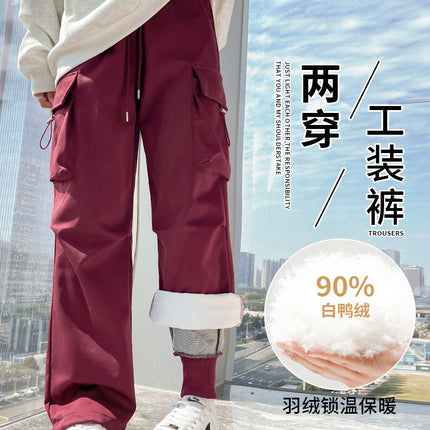 White Duck Down Cock Pants Women's Winter 2024 New High Waist Slimming Outer Wear Cold-proof Northeast Cotton Pants