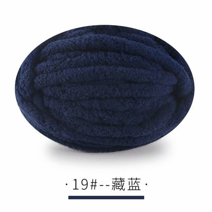 Super Thick Ice Strip Iceland Hand-woven Scarf Hat Blanket Mat Cat's Nest Wool Group Hand-woven DIY Material Bag