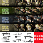 France, the United States, Germany and Britain sent 40 rifles with weapons.