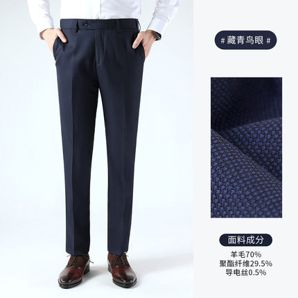 Men's Trousers, Men's Navy Blue Bird's Eye Wool Casual Trousers, Suit Trousers, Trousers, Ready-Made Bank Work Clothes