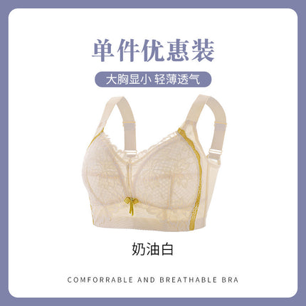 Thin Intimates for Women with Full Cup, Large Breasts, Small Breasts, Slimming Look, Secondary Breasts, Anti-Sagging Bra, Push-Up Adjustable Bra