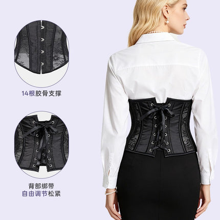 Cross-border new fashion short waist waist clip top lace mesh breathable belly body shaping clothing wholesale