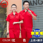 Summer thin red short-sleeved suit (top + pants) / 160/s (42.5-50kg )