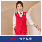 Red Vest / S