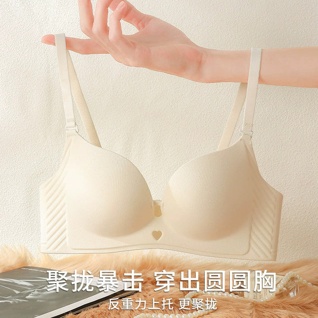 Seamless Underwear for Women with Small Busts, Enhancing and Enlarging the Appearance of the Round Chest, Wireless One-Piece Anti-Sagging Bra, Cross-Border Ready Stock