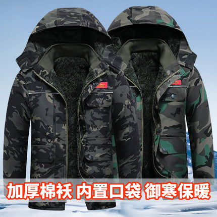 Winter Workwear Thickened Cotton Coat with Fleece, Cold-Resistant, Warm for Cold Storage, Northeast Waterproof, with Hood, Wear-Resistant Large Cotton Jacket