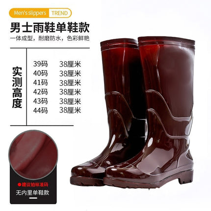 Free Shipping High Barrel Rain Boots Men's Labor Protection Shoes Warm Mesh Water Shoes Long Barrel Water Boots Site Wear-resistant Rain Boots Non-slip Rubber Shoes