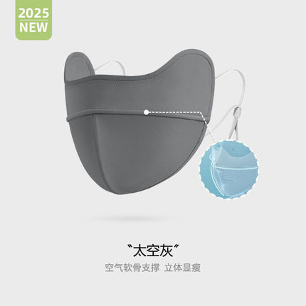 Spring and summer new ladies sunscreen mask 3d three-dimensional fish bone anti-makeup eye angle thin solid color high value mask
