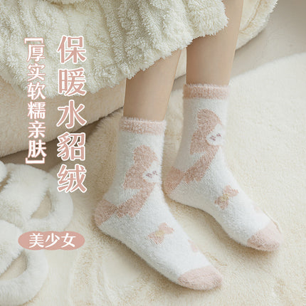 Mink velvet socks for women autumn and winter thickened warm cute home cartoon plush sleeping floor mid-calf confinement socks
