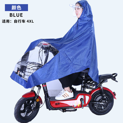 Electric Vehicle Raincoat, Battery Vehicle, Motorcycle, Adult Single/Double Person, Enlarged Full-Body Rain Poncho, Stylish, Enlarged and Widened