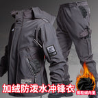 1120 fleece-lined waterproof jacket and pants set - grey / 165