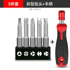 Red quick take off 5pc special-shaped batch head