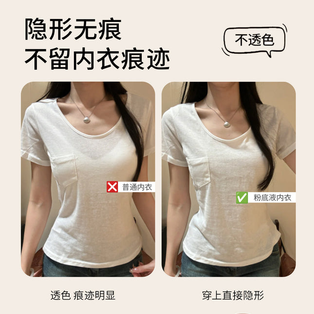 French Triangle Cup Spaghetti Strap Underwear Women's Summer Thin Seamless Liquid Foundation Skin Color Invisible Small Breast Summer Bra