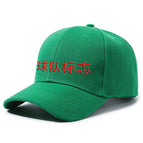 Grass Green / free size, all in stock without logo