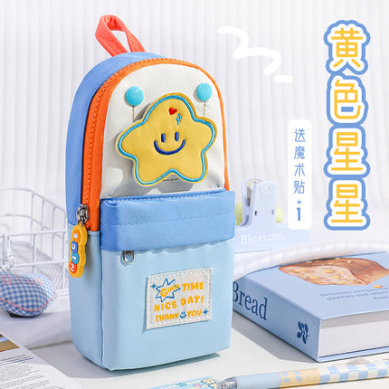 Large-Capacity Pencil Case, High-Quality Appearance, Stationery Bag for Male and Female Students, Junior High School Portable Backpack Pencil Case, Kapibara Ins Style